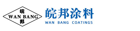 黃石城發(fā)建工集團(tuán)有限公司